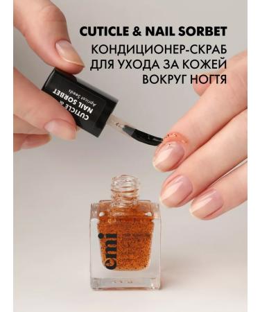 EMi Cuticle & Nail Sorbet Nail Sorbet Nail Conductions 9 ml