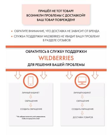 EMi Cuticle & Nail Sorbet Nail Sorbet Nail Conductions 9 ml - Buy Online on GoSupps.com