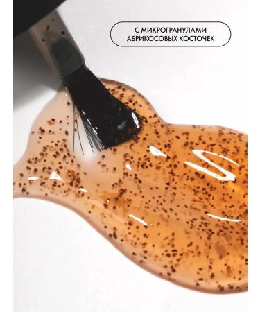 EMi Cuticle & Nail Sorbet Nail Sorbet Nail Conductions 9 ml - Buy Online on GoSupps.com