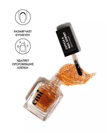 EMi Cuticle & Nail Sorbet Nail Sorbet Nail Conductions 9 ml - Buy Online on GoSupps.com