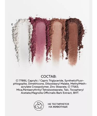 FLOVERA Open*Stage Glow Face Palette paletters - Buy Online on GoSupps.com