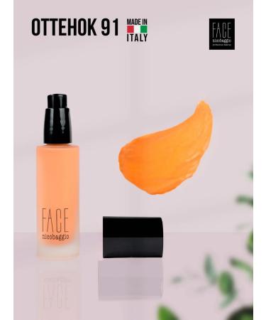 Tonal face cream Radance Fluid Foundation tone 91 - Buy Online on GoSupps.com