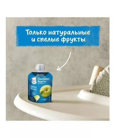 Gerber Fruit baby puree ripe apple 90 g 7 pcs - Buy Online on GoSupps.com
