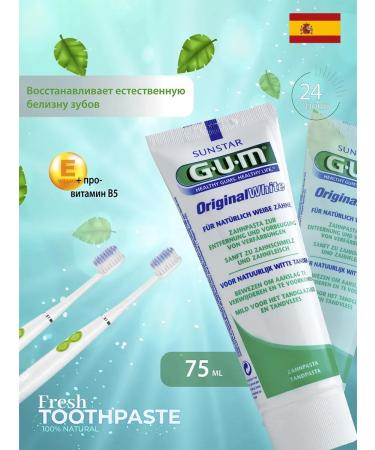 GUM Toothpaste Original White whitening 75ml