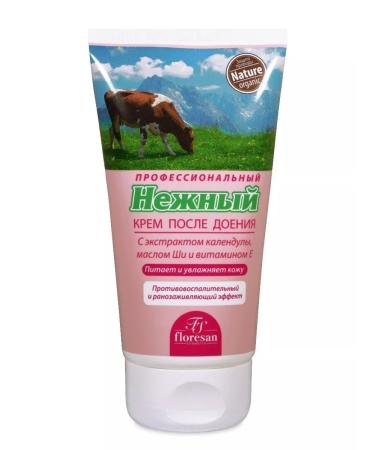 Floresan Hand cream after milking a wound healing 150 ml 10pcs - Buy Online on GoSupps.com