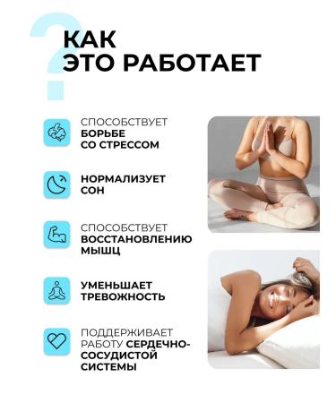 Dr Zubareva Magnesium B6 Helat bisglicinate vitamin complex in capsules - Buy Online on GoSupps.com