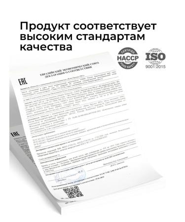 Dr Zubareva Magnesium B6 Helat bisglicinate vitamin complex in capsules - Buy Online on GoSupps.com