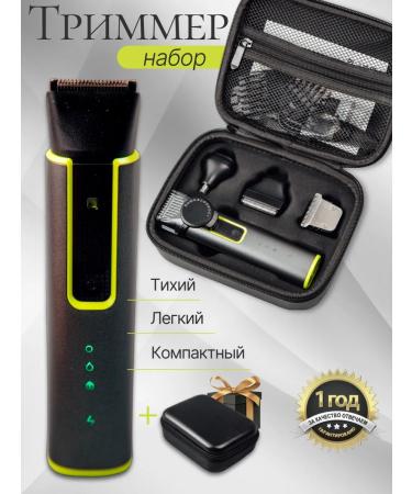 PROKVEL Trimmer for a beard and male mustache with nozzles