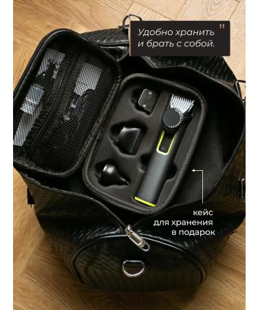 PROKVEL Trimmer for a beard and male mustache with nozzles - Buy Online on GoSupps.com