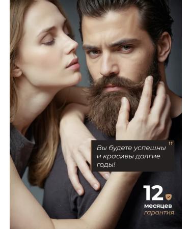 PROKVEL Trimmer for a beard and male mustache with nozzles - Buy Online on GoSupps.com