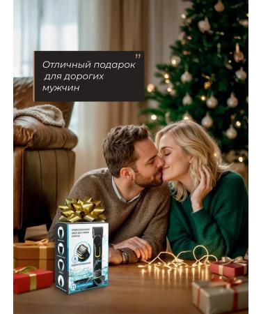 PROKVEL Trimmer for a beard and male mustache with nozzles - Buy Online on GoSupps.com