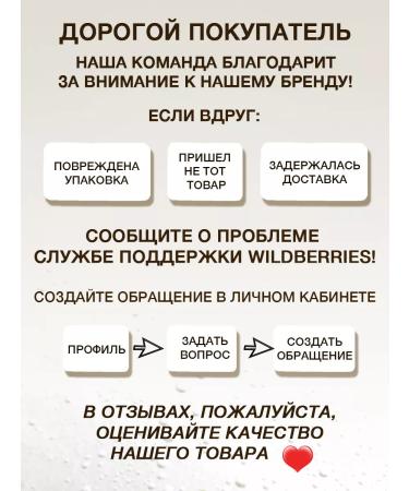 SIBERIA-SHOP Ointment from varicose veins on the legs of Altai - Buy Online on GoSupps.com