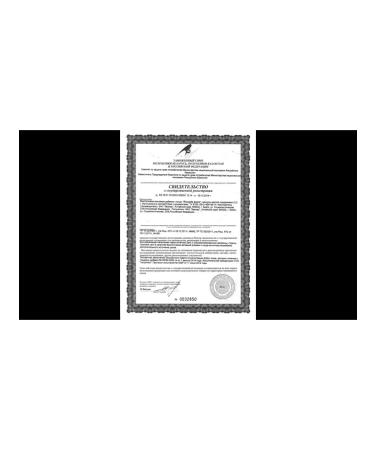 Evalar Yohimbe forte 30 capsules 2 packages - Buy Online on GoSupps.com