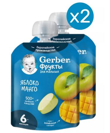 Gerber Fruit puree apple mango from 6 months 90 g 2 pcs