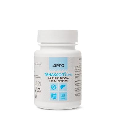 biolite Tanaxol Forte Argo Antiparasitic - Buy Online on GoSupps.com