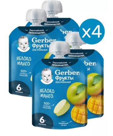 Gerber Fruit puree apple mango from 6 months 90 g 4 pcs