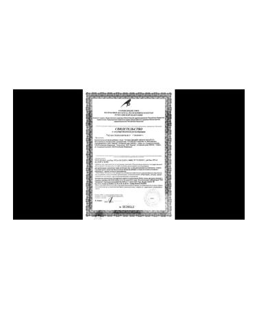 Evalar Chitosan 100 TB 500 mg 2 packages - Buy Online on GoSupps.com