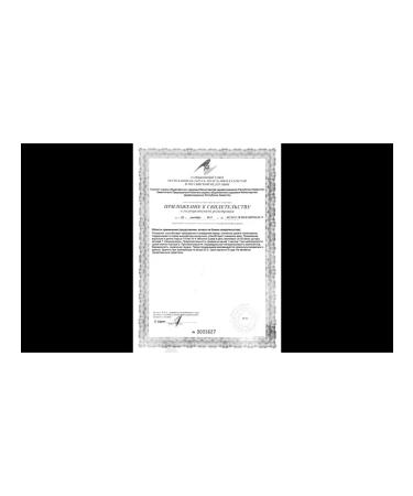 Evalar Chitosan 100 TB 500 mg 2 packages - Buy Online on GoSupps.com