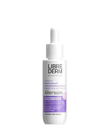 LIBREDERM Facial Wedence Singleier Allersain 40 ml - Buy Online on GoSupps.com