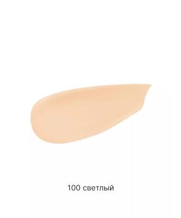 sdq Tonal face cream MAX FACTOR FASFER TOBLE No. 100 - Buy Online on GoSupps.com