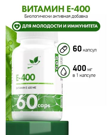 NaturalSupp Vitamin E 400 Tocopherol 60 capsules - Buy Online on GoSupps.com