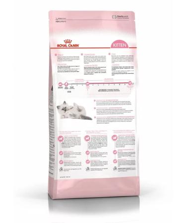 ROYAL CANIN Dry Kitten food for kittens up to 12 months 300g 2pcs - Buy Online on GoSupps.com