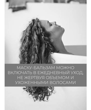 Biocon Anti-hair loss conditioner - Buy Online on GoSupps.com