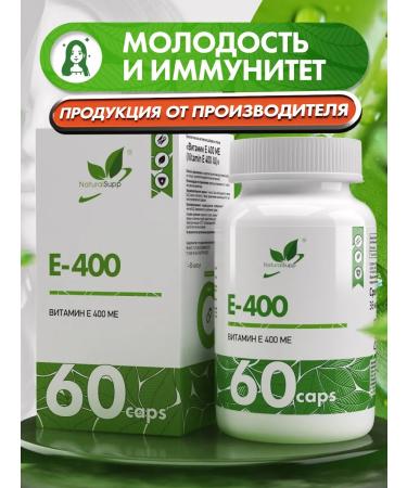 NaturalSupp Diet Vitamin E Tocopherol 400 mg for youth and immunity