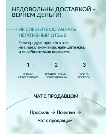 Clear Piling for scalp professional - Buy Online on GoSupps.com