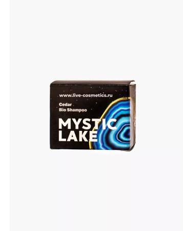 Mystic Lake Natural solid cleansing hair shampoo CEDAR BIO - Buy Online on GoSupps.com