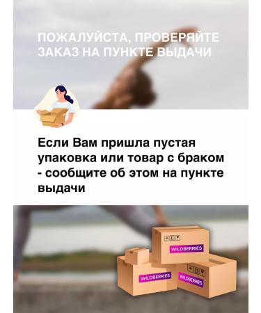 ACTIVIST Joint ointment from pain gel 250ml - Buy Online on GoSupps.com