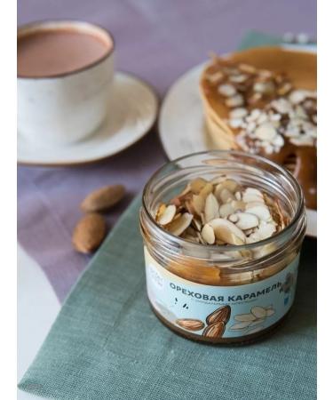 NastinSlastin Arachis paste without sugar with almonds of 190 g of sweets - Buy Online on GoSupps.com