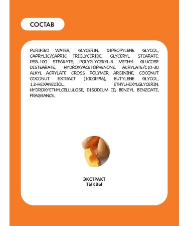 Tony Moly Fabric face masks Korean 5 pieces - Buy Online on GoSupps.com