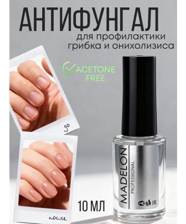 Madelon Remedy for nail fungus anti -pungal 10 ml