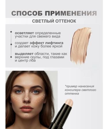 Luxevita Clae for facial contouring - Buy Online on GoSupps.com