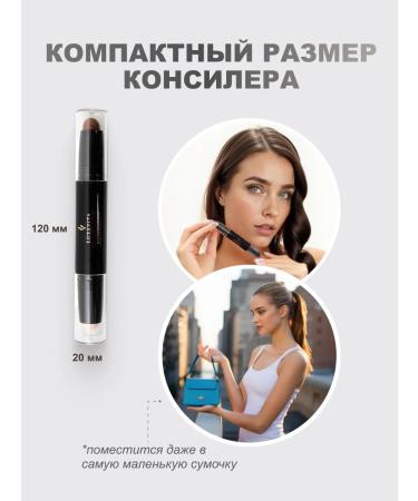 Luxevita Clae for facial contouring - Buy Online on GoSupps.com