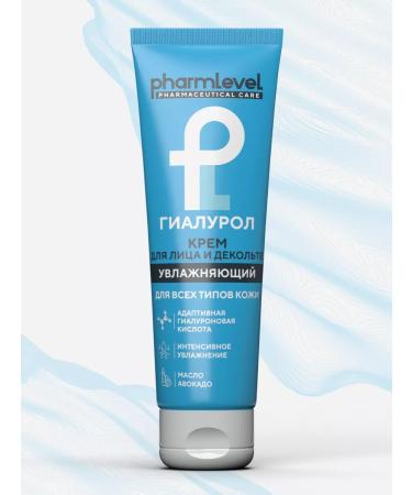 Pharmlevel Face cream and neckline with hyaluronic acid 75 ml - Buy Online on GoSupps.com