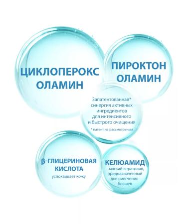 DUCRAY Ducher Kelual DS shampoo from dandruff 100 ml - Buy Online on GoSupps.com