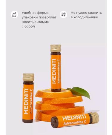 MEDINITI Vitamin C children's liposomal liquid - Buy Online on GoSupps.com