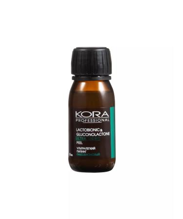 KORA PROFESSIONAL Piling for face professional - Buy Online on GoSupps.com