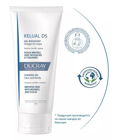 DUCRAY Ducher Kelual DS softening scalp gel 200 ml - Buy Online on GoSupps.com