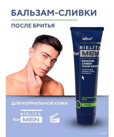 BELITA Bielita for Men shaving - Buy Online on GoSupps.com