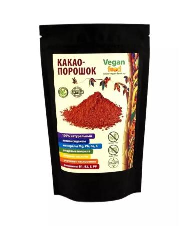 Vegan food Cocoa powder 2 pcs for 200 g - Buy Online on GoSupps.com