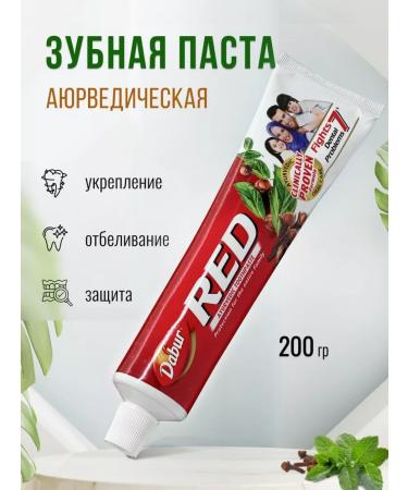 Toothpaste Dabur Red 200 grams