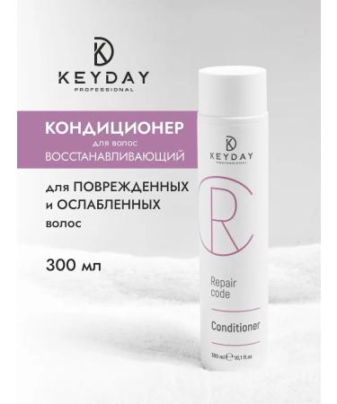 Keyday Hair air conditioning is restored 300 ml