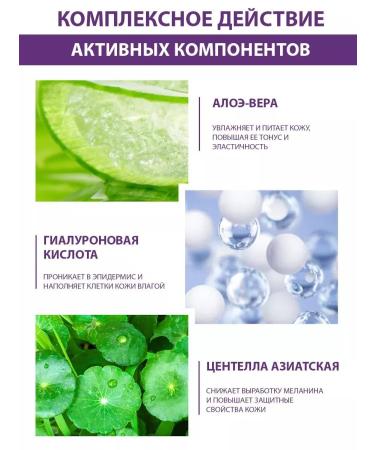 Deleventh Eye serum with oklan - Buy Online on GoSupps.com