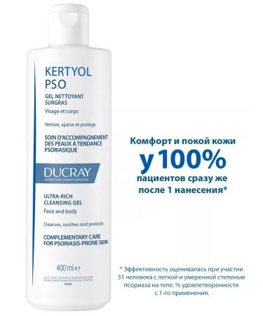 DUCRAY Ducher Kertyol P.S.O. Cleaning gel 400 ml