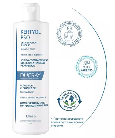 DUCRAY Ducher Kertyol P.S.O. Cleaning gel 400 ml - Buy Online on GoSupps.com
