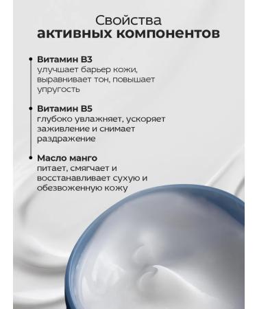 SelfLoveMedical Moisturizer for body and hands perfumed - Buy Online on GoSupps.com