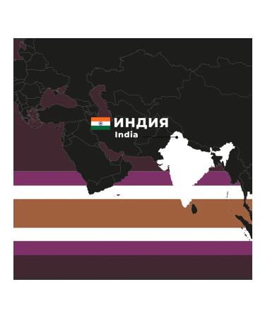 CAFFITALY India Kaapi Royale coffee 80 capsules - Buy Online on GoSupps.com